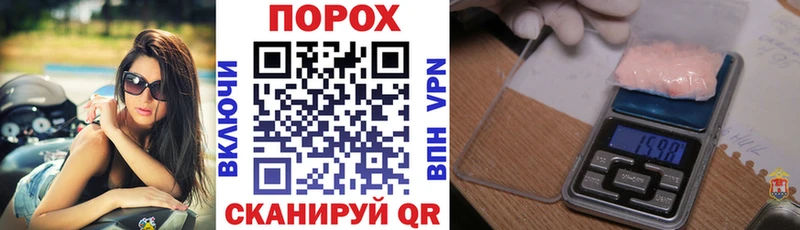 darknet клад  Красногорск  АМФЕТАМИН 97% 