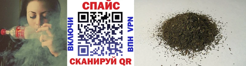 БУТИРАТ GHB  как найти наркотики  Красногорск 