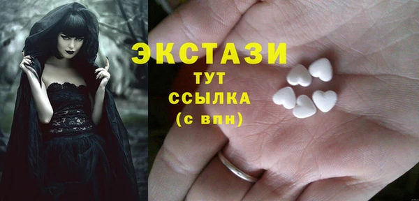 кокс Елизово