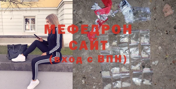 кокс Елизово