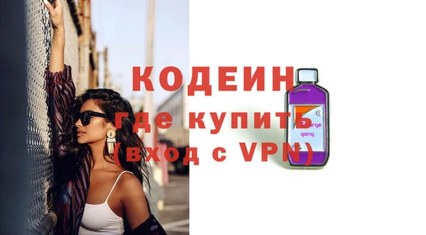 кокс Елизово