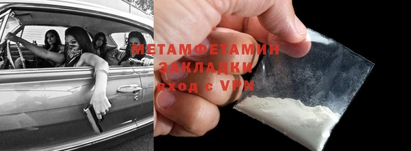 кокс Елизово