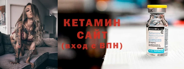кокс Елизово
