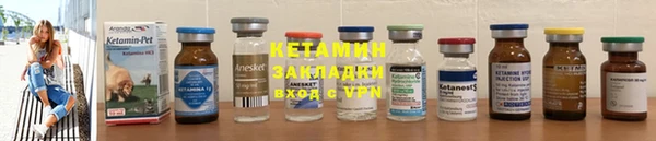 кокаин колумбия Елабуга