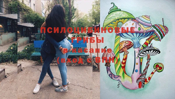 кокаин колумбия Елабуга