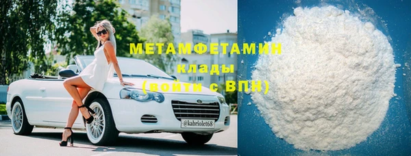 кокаин колумбия Елабуга