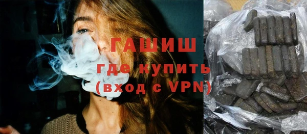 кокаин колумбия Елабуга