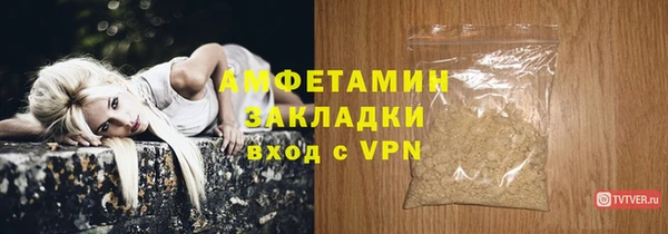 каннабис Ельня