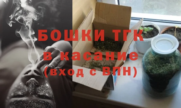 кокаин колумбия Елабуга