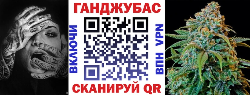 ОМГ ОМГ ONION  Красногорск  Марихуана THC 21%  маркетплейс как зайти  как найти  